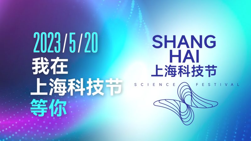 物联网平台选型，如何找到最适合的“心脏