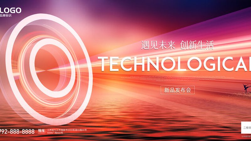 微服务监控告警：揭秘企业IT的守护神