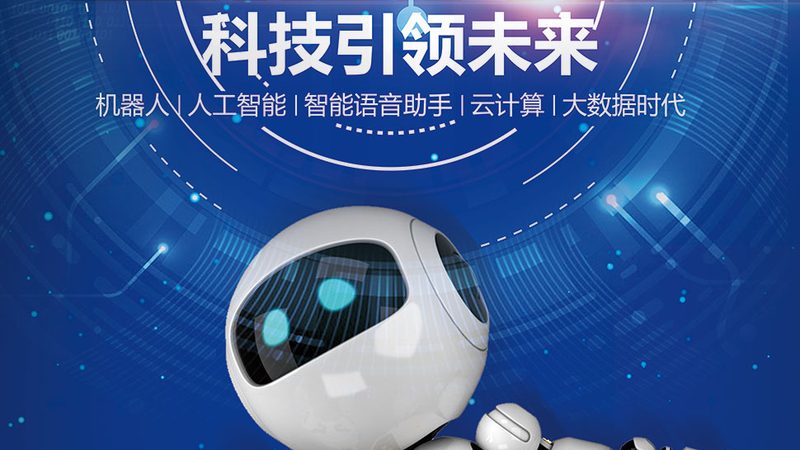 云原生电商应用：优劣势解析**